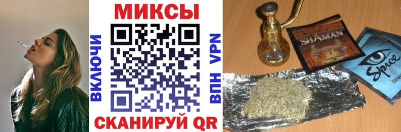 Бутират BDO 33%  как найти закладки  Мончегорск 