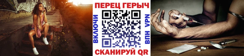 Героин Афган  Мончегорск 