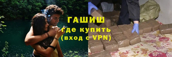 таблы Верхний Тагил