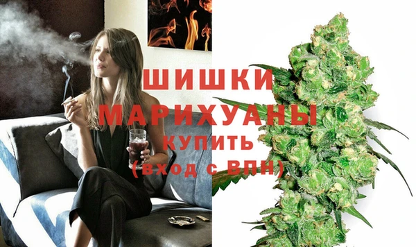 амфетамин Верхнеуральск