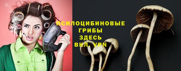 амфетамин Верхнеуральск
