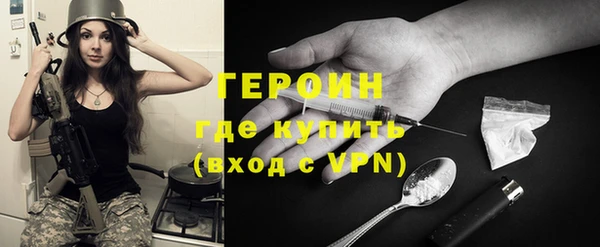 jwh Верея