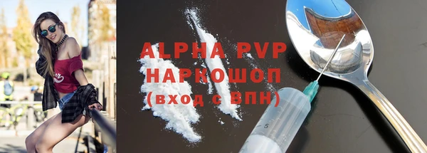 jwh Верея