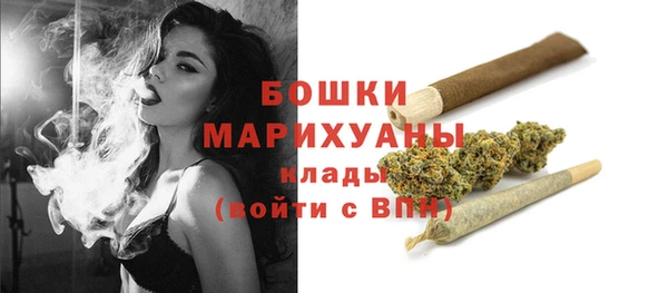 амфетамин Верхнеуральск