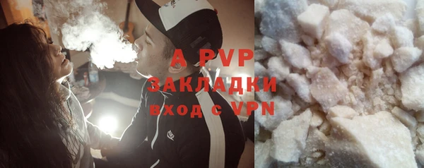 амфетамин Верхнеуральск