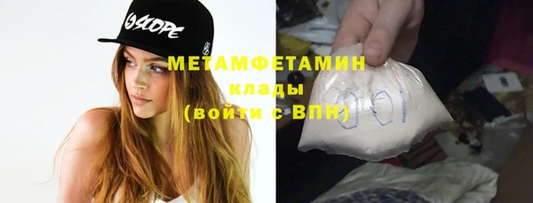 jwh Верея