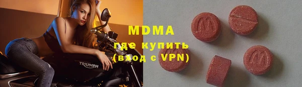 jwh Верея