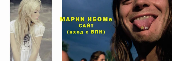 jwh Верея