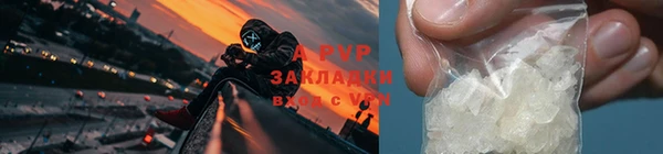 jwh Верея