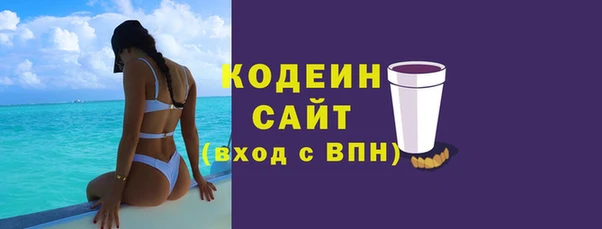 таблы Верхний Тагил