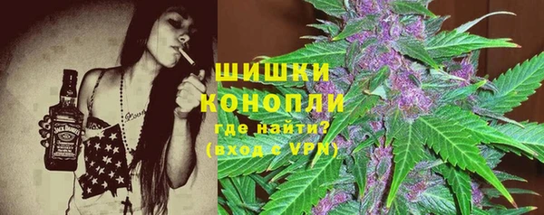 амфетамин Верхнеуральск