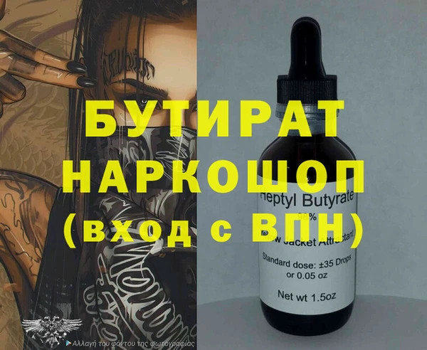 jwh Верея