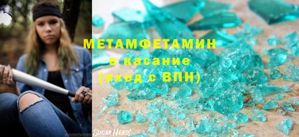 jwh Верея