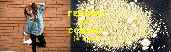 jwh Верея