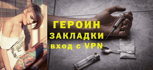 амфетамин Верхнеуральск