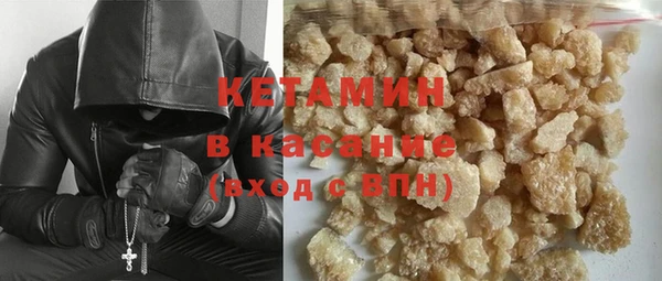 таблы Верхний Тагил