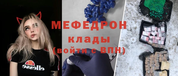 jwh Верея