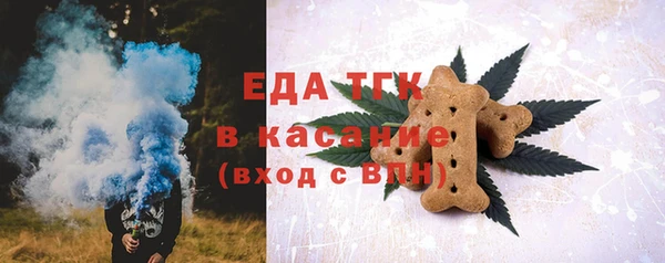 jwh Верея