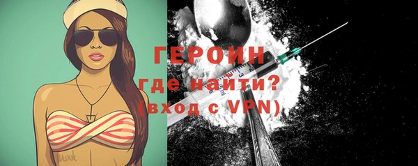амфетамин Верхнеуральск