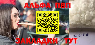 МДПВ Мариинск