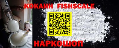 МДПВ Мариинск
