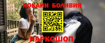 мдма Малоярославец