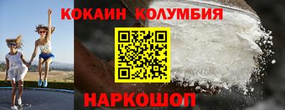 МДПВ Мариинск