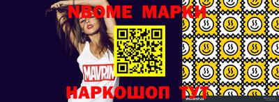 МДПВ Мариинск