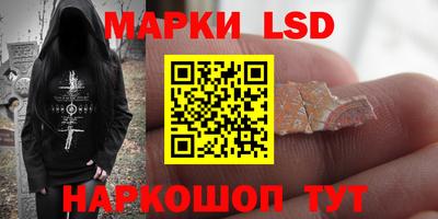 кокс Малгобек
