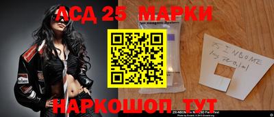 кокс Малгобек