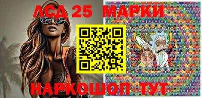 мдма Малоярославец