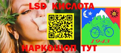 мдма Малоярославец