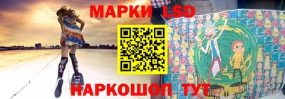МДПВ Мариинск