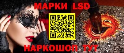 кокс Малгобек