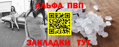 МДПВ Мариинск