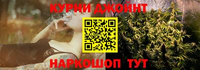 мдма Малоярославец