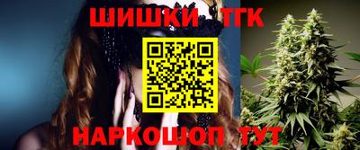 кокс Малгобек