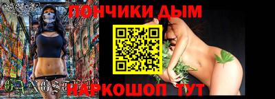мдма Малоярославец