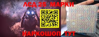 мдма Малоярославец