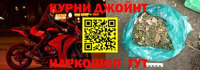 мдма Малоярославец