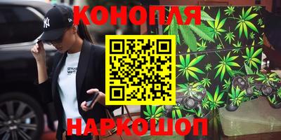 кокс Малгобек