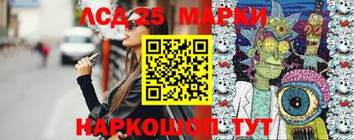 МДПВ Мариинск