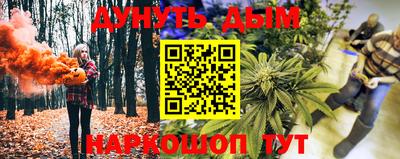 МДПВ Мариинск