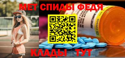 МДПВ Мариинск