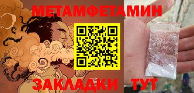 кокс Малгобек