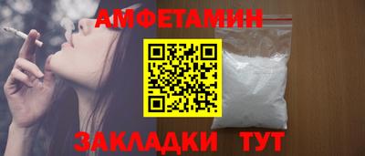 МДПВ Мариинск