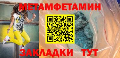мдма Малоярославец