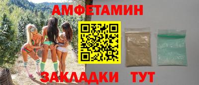 МДПВ Мариинск