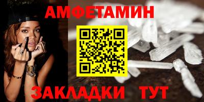 кокс Малгобек