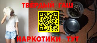 мдма Малоярославец